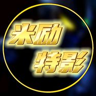 米励特影抖音达人头像