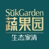 蔬果园羽绒服清洁洗护抖音号头像