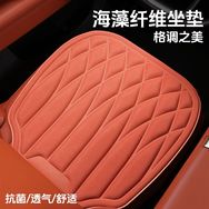 南宫瑞晨生活好物严选铺抖音达人头像