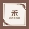 禾木装饰画抖音达人头像