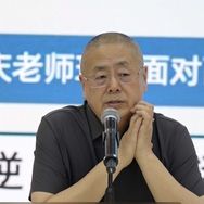 国庆老师教育咨询抖音达人头像