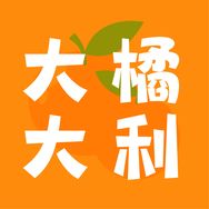 橘子家纺（新疆包邮）抖音达人头像
