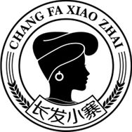 长发小寨洗护清洁旗舰店抖音号头像