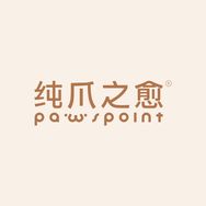 纯爪之愈鲜食犬粮抖音号头像