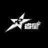 睿星电竞抖音达人头像