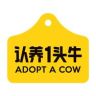 认养一头牛旗舰店抖音达人头像