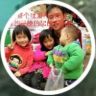 河南新锋一家人（海丽）抖音达人头像