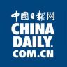 中国日报网抖音达人头像