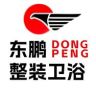 东鹏整装卫浴家装主材旗舰店抖音达人头像