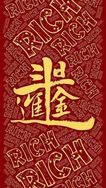松花家居精品店抖音达人头像