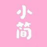 小简手工抖音达人头像