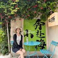 小原的日常抖音达人头像