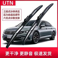 达擎汽车用品抖音达人头像