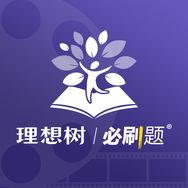 必刷题图书旗舰店抖音达人头像