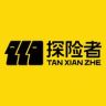 探险者旗舰店户外桌椅直播间抖音达人头像