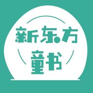 新东方大愚文化官方旗舰店抖音达人头像