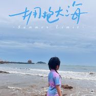 牧桐图书专营店抖音达人头像