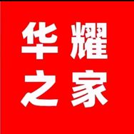 HW~新品品鉴部22抖音达人头像
