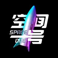空间一号抖音达人头像
