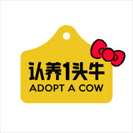 认养一头牛官方旗舰店抖音号头像