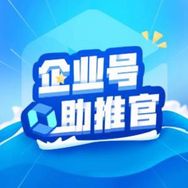 企业经营助推官抖音达人头像