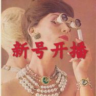 六六中古·活动号抖音达人头像
