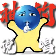小坤不跑调（研究说唱）抖音达人头像