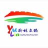 榆林文旅抖音达人头像