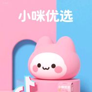 小咪优选抖音号头像