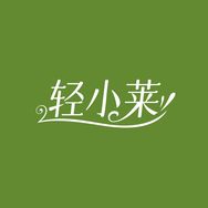 宁文食品店铺抖音达人头像
