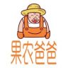 果农爸爸生鲜企业店抖音达人头像