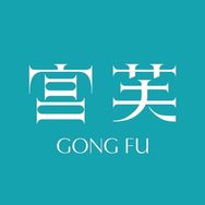 宫芙品牌直播间抖音号头像