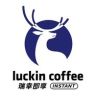 瑞幸即享浓缩咖啡液直播间抖音达人头像