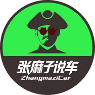 张麻子说车抖音达人头像