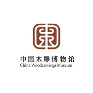 中国木雕博物馆文创商店抖音达人头像