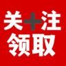 陶老师芽苗菜（合利农业）抖音达人头像