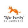 TigerFamily官方旗舰店抖音达人头像