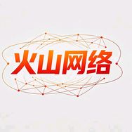 火山l网络抖音达人头像