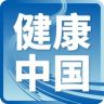 健康中国抖音达人头像