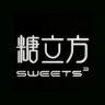 糖立方官方旗舰店抖音号头像
