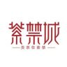 云南普洱茶产业综合服务平台抖音号头像