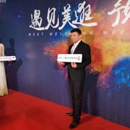王雷疯抖音达人头像