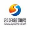 邵阳新闻网抖音达人头像