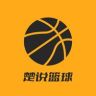 老楚说球抖音达人头像