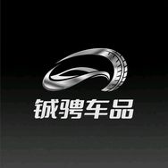 铖骋汽车用品旗舰店抖音达人头像