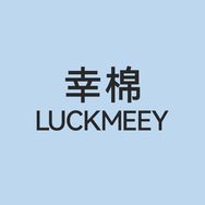 Luckmeey幸棉官方旗舰店抖音号头像