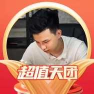 云上珠宝抖音达人头像