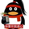 淼淼喵抖音达人头像
