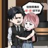 在下道一抖音达人头像