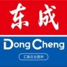 东成汇脉工具专卖店抖音达人头像